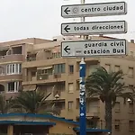 Апартаменти Cala Del Palangre *