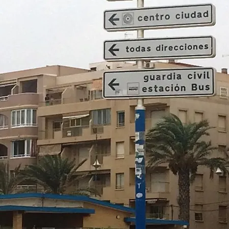 Апартаменти Cala Del Palangre *